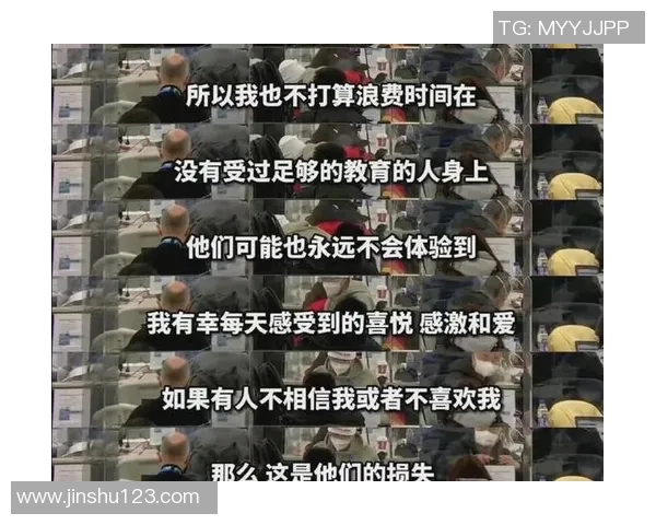 上海排球队心理素质提升之路：聚焦运动员心理健康与竞技表现的关系